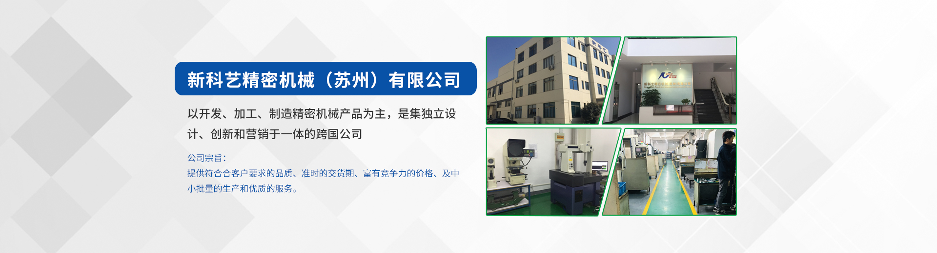 Second slide